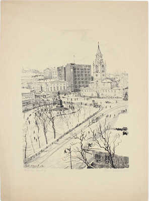 Соколов Константин Алексеевич. Лот из двух предметов: